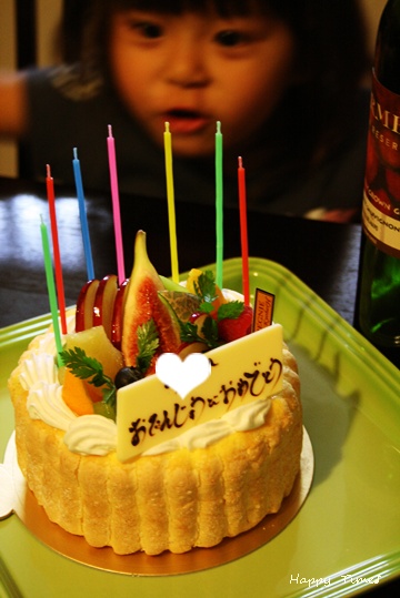 b0083431_22563916.jpg