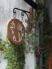 c0246034_21251023.jpg