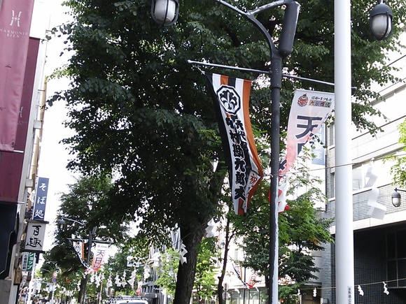 c0011446_2250546.jpg