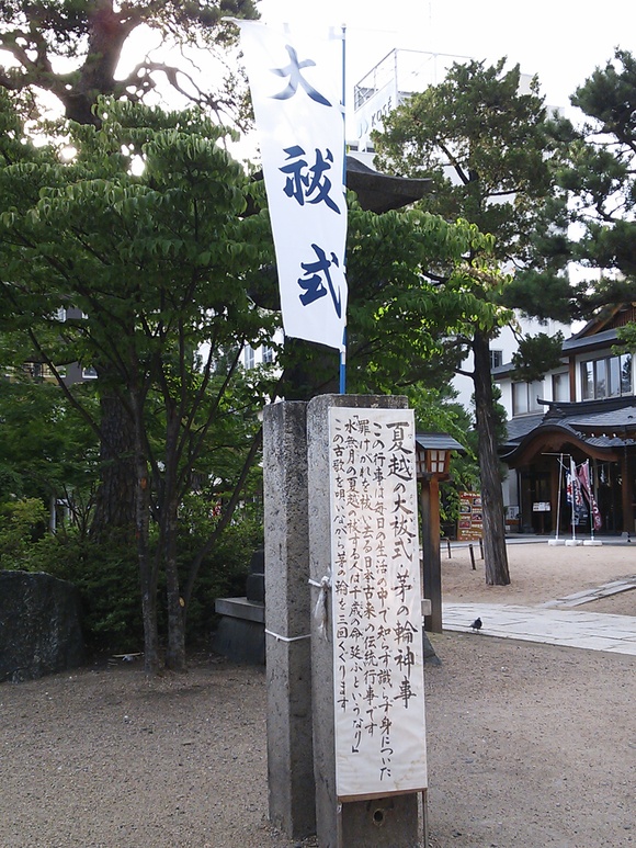 c0011446_22512154.jpg