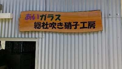 a0177648_17354211.jpg