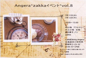 e0163948_21444057.png