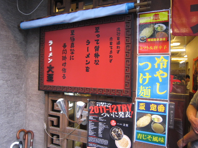 d0063149_11542897.jpg