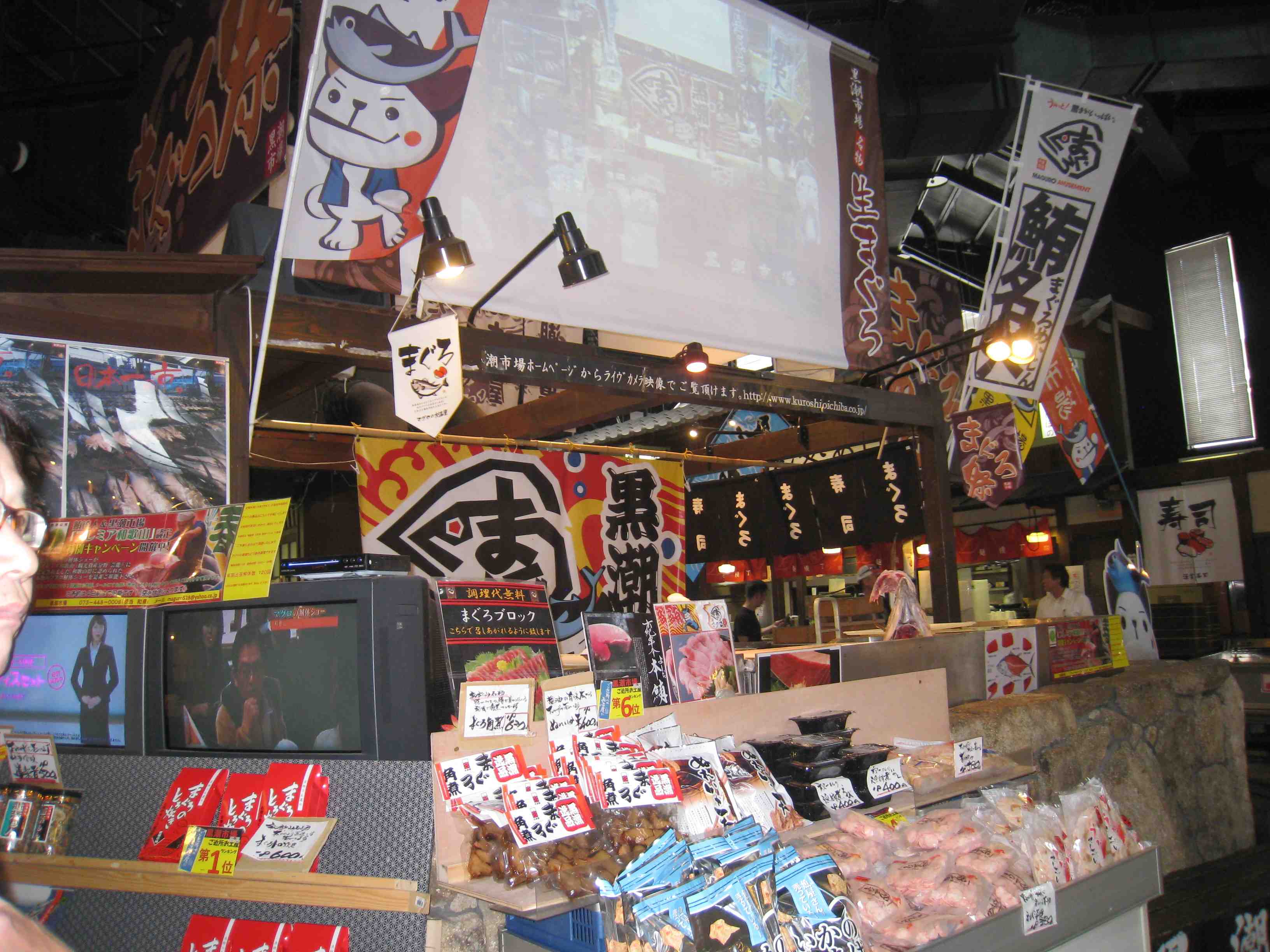 f0233356_8275713.jpg