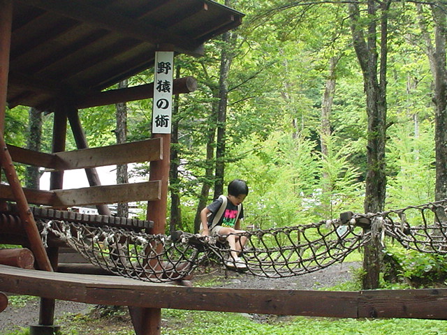 b0156557_21144198.jpg