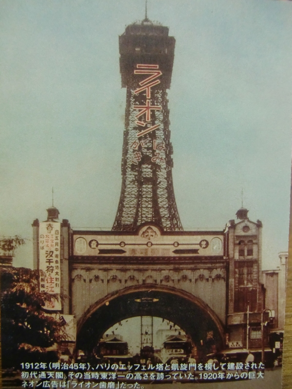 f0238779_653172.jpg