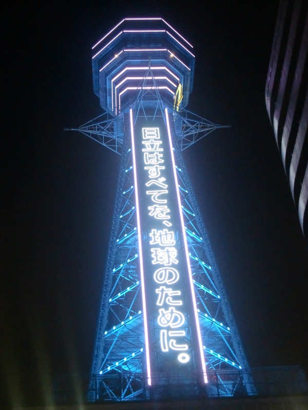 f0238779_734730.jpg