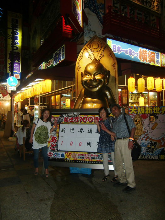 f0238779_741955.jpg