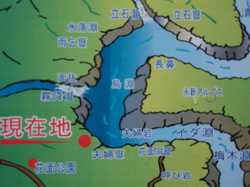 f0223480_2331911.jpg