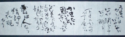 c0239481_642047.jpg