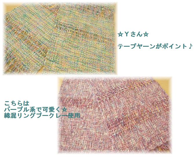 c0221884_13443868.jpg
