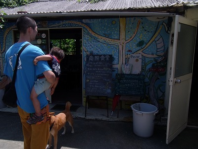 e0087595_555328.jpg