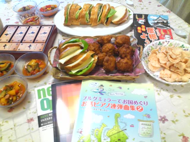 c0106100_22183733.jpg