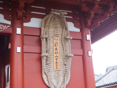 a0249901_1203622.jpg