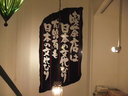 a0249901_1204163.jpg