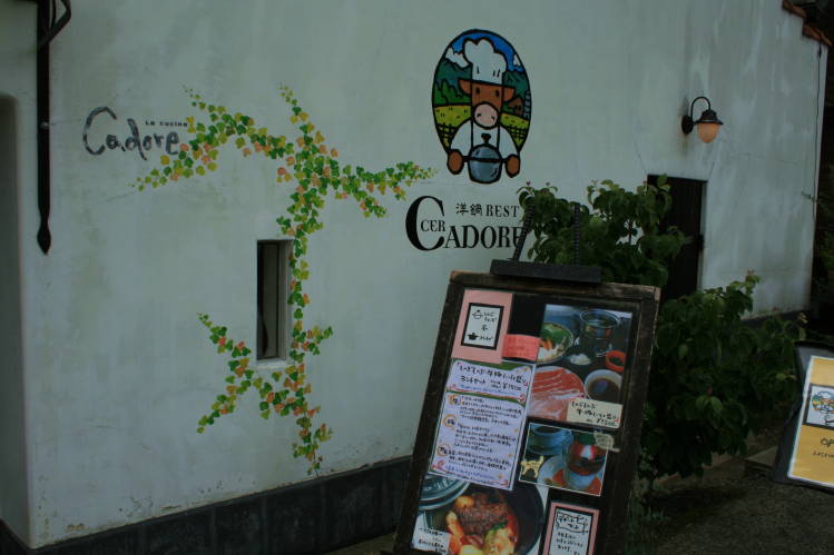 f0031304_7333423.jpg