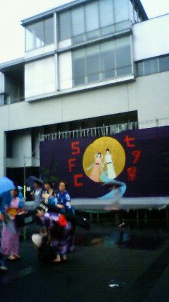 c0017505_21421050.jpg