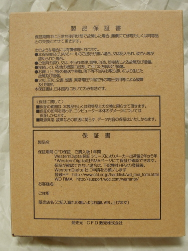 d0188613_11282515.jpg