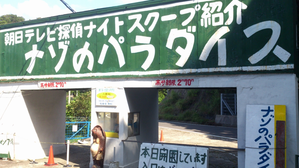 e0171018_20523715.jpg