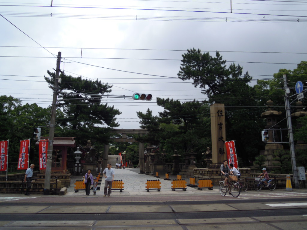 e0081334_20253550.jpg