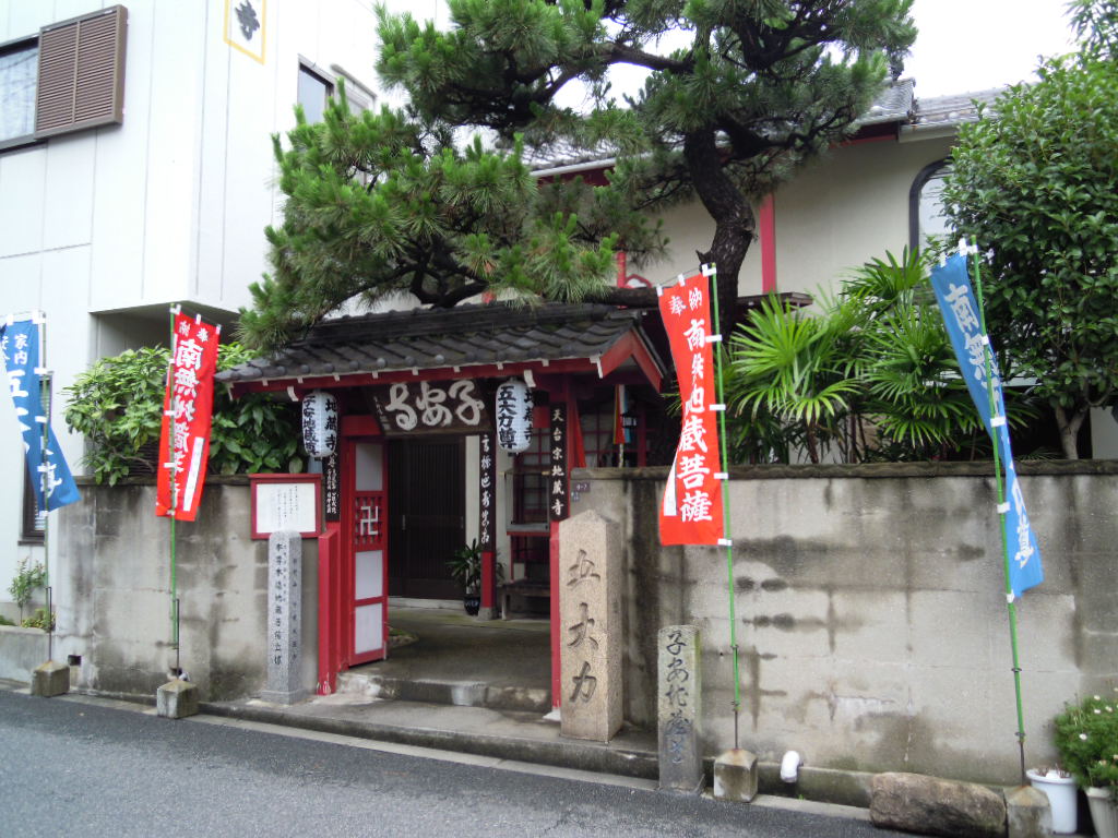 e0081334_21542845.jpg