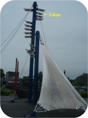 f0034334_17432859.jpg