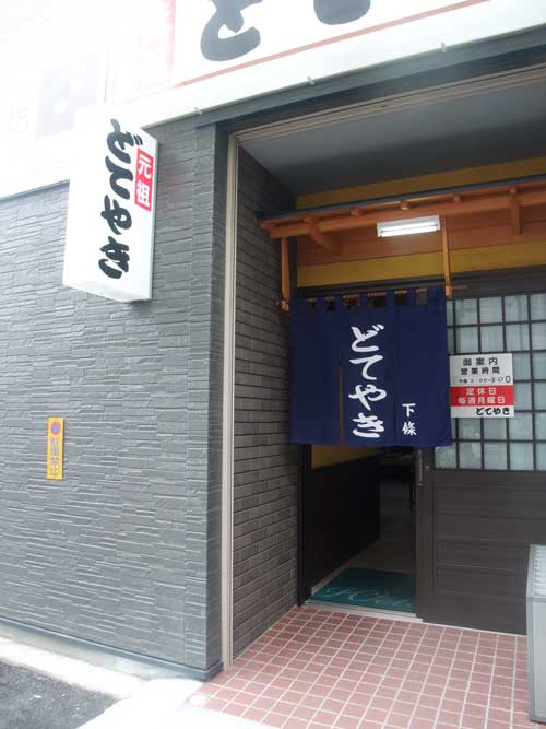 a0005436_21461261.jpg