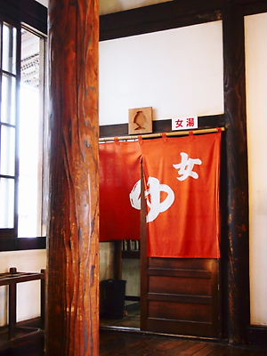 e0022839_1181097.jpg
