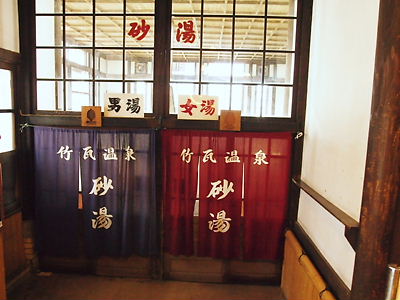 e0022839_1182974.jpg