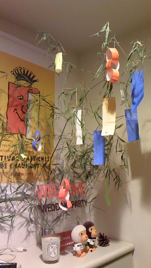 c0136640_0414037.jpg
