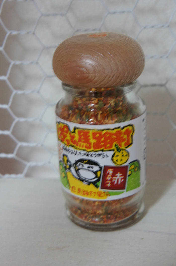 c0169360_10514643.jpg