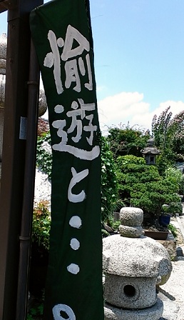 b0091866_2133292.jpg