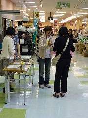 e0160568_137435.jpg