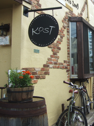 e0142170_11301675.jpg