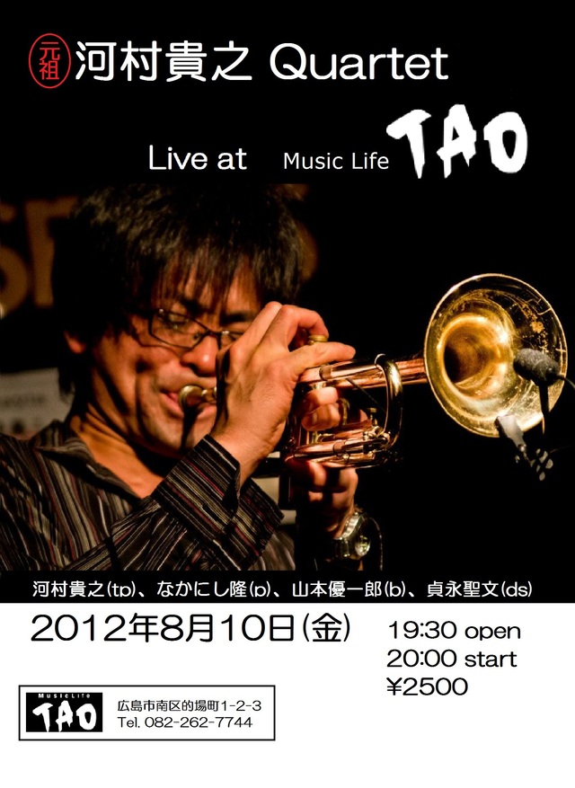 a0160571_23262416.jpg