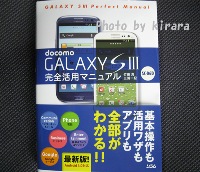 f0209581_14573081.png