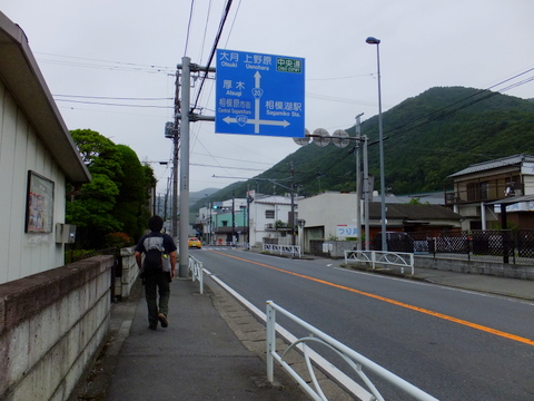 a0043982_1731863.jpg