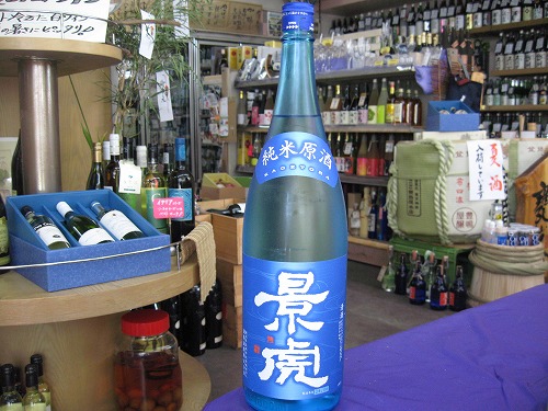 f0205182_1017913.jpg