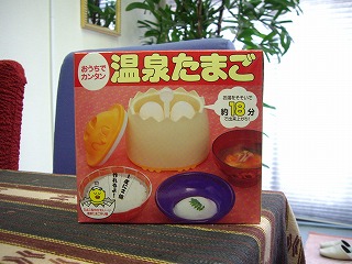 c0189683_15393782.jpg