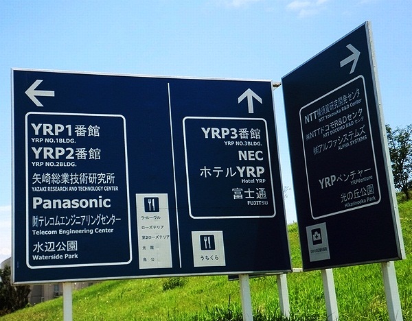 e0143690_6301077.jpg