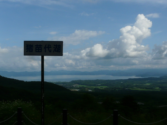 a0272591_2228676.jpg