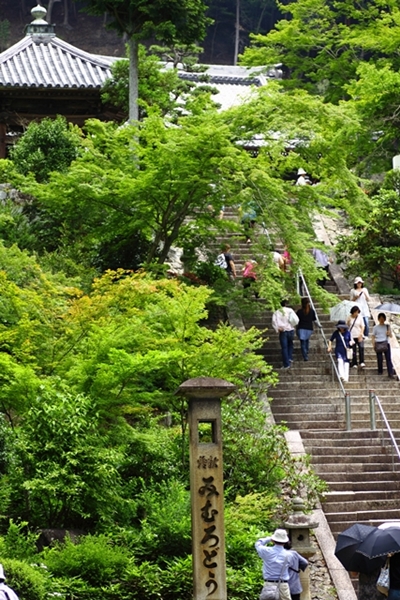 c0228404_2341861.jpg