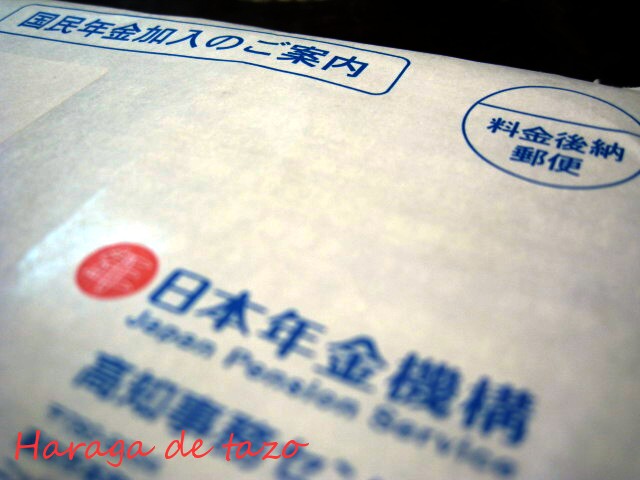f0155614_23312947.jpg