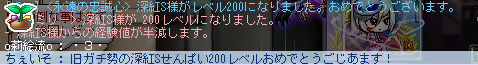b0183516_18181131.png