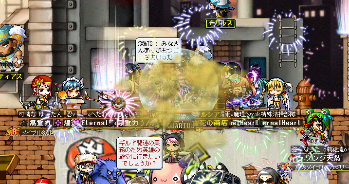 b0183516_18193984.png