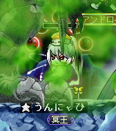 b0183516_18194971.png