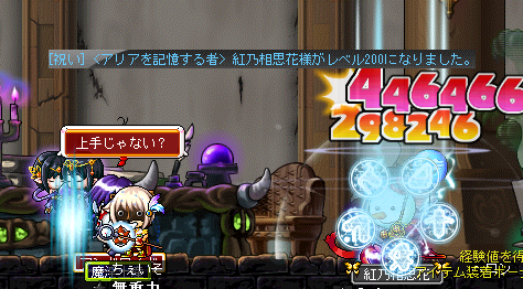 b0183516_18202352.png