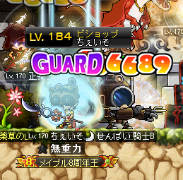 b0183516_189686.png