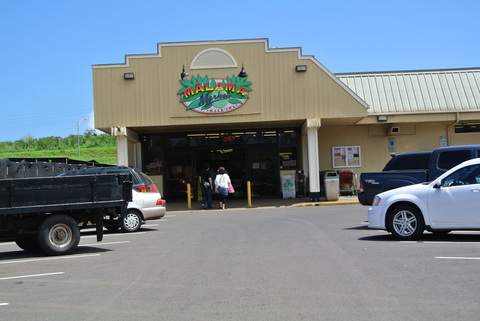 e0219520_1635279.jpg