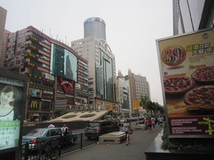 a0105023_14222828.jpg